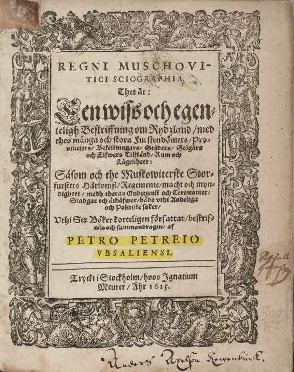 Per Persson