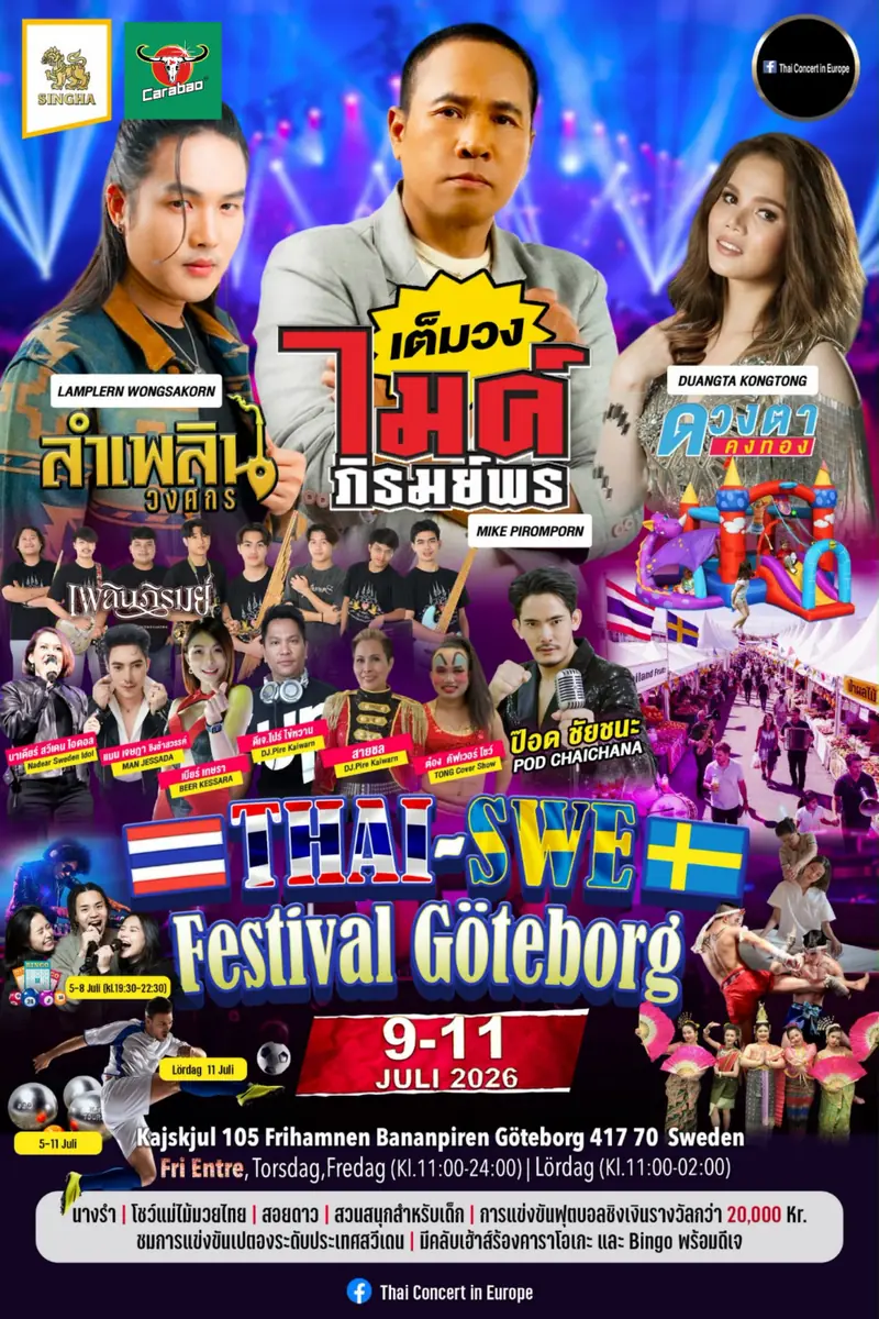 Thai-Swe festival Göteborg 2026 — Bananpiren, Gothenburg