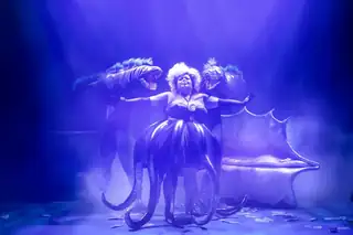 Parkteatern: Unfortunate