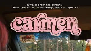 Кармен - опера