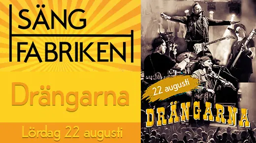 Drängarna — Sängfabriken, Rävlanda