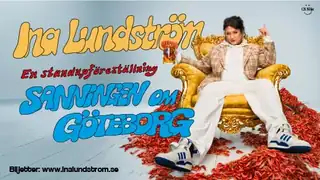 Ина Lundström - Правда о Гётеборге