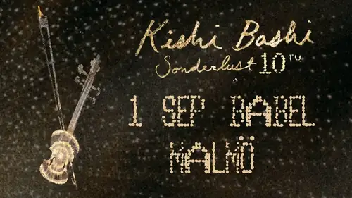 Киши Баши