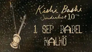 Киши Баши