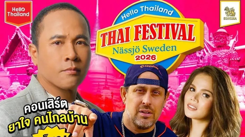 Thai festival Nässjö 2026 — Thai festival Nässjö, Nässjö