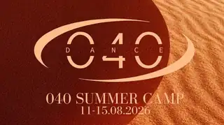 040 Summer Camp 2026
