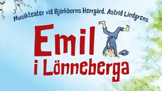 Эмиль из Лённеберги