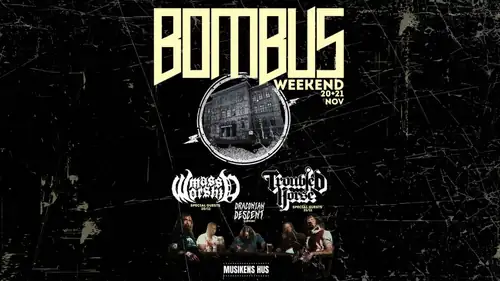 Bombus Weekend пятница