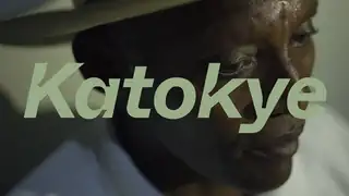 Katokye (UG)