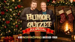 Humorquizet - Рождественский спецвыпуск