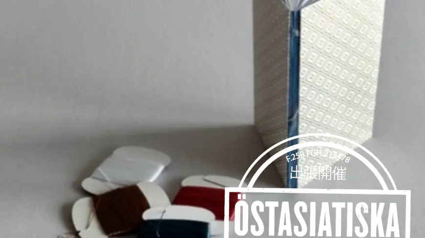 Kocho-sou - poikkeuksellinen japanilainen sidontaväritys — Etnografiska museet, Tukholma
