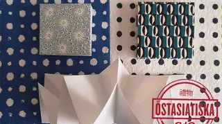 Origami Bookbinding