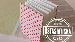Japanese Bookbinding Orihon