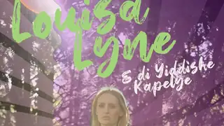 Cohen in Yiddish
