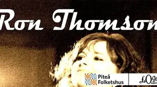 Танцы в Логене Кэкктьерн с Роном Томсоном