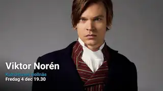 Viktor Norén