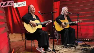 Культурный час: Вис-королевы
