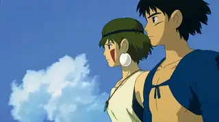 Aamubio: Prinsessa Mononoke