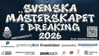 Вечеринка после чемпионата SM по брейку 2026