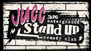 JUCC: Элина ду Риец, Катрин Мартинссон, Исак В...