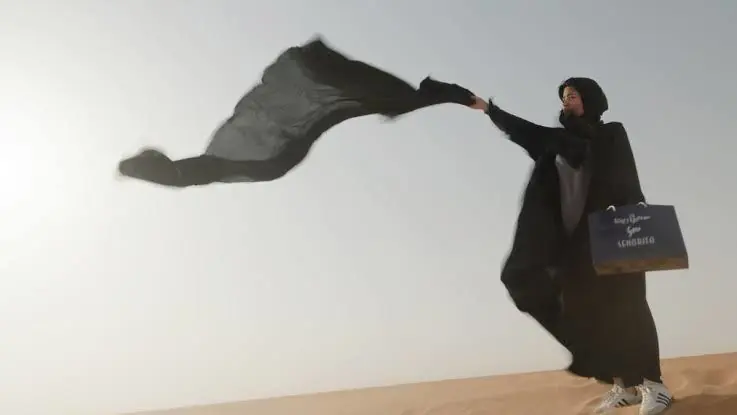 Unknown Woman (Speech: Arabic) (Text: Swedish) — Kulturum | Stora scenen, Partille