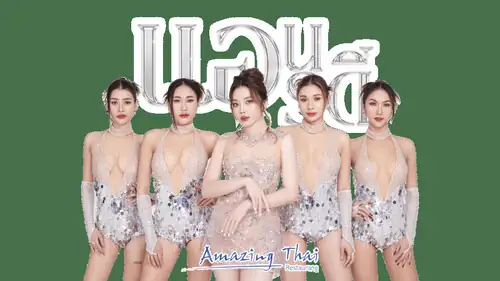 Ann Aradee Concert by Amazing Thai
