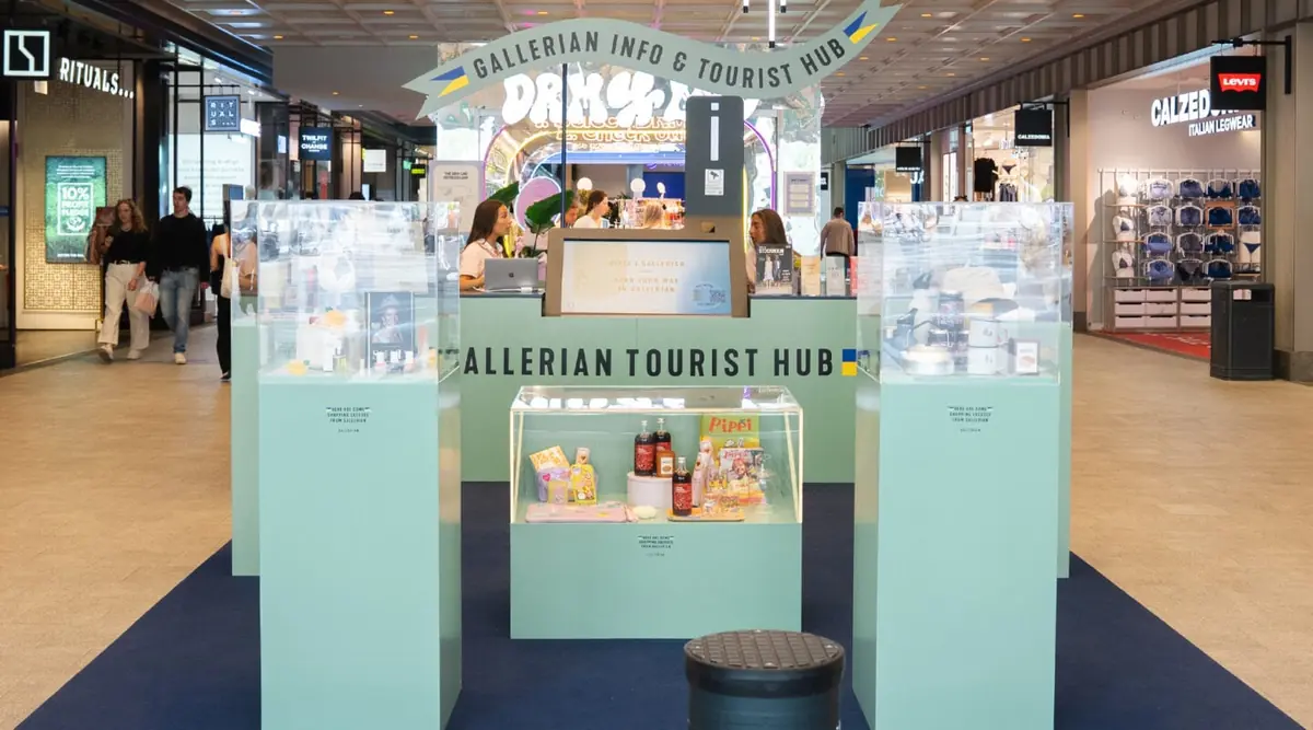Туристический центр Gallerian — Gallerian, Стокгольм