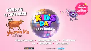 Kid's Day - 11 октября
