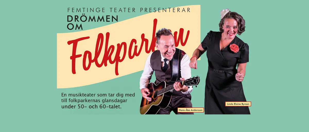 Unelma Kansanpuistosta! — Folkets Park Oskarshamn, Oskarshamn