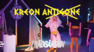 PRIDE GARDEN: КРEON АНТИГОНА 30 июля