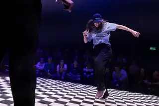 Friday Night Freestyle