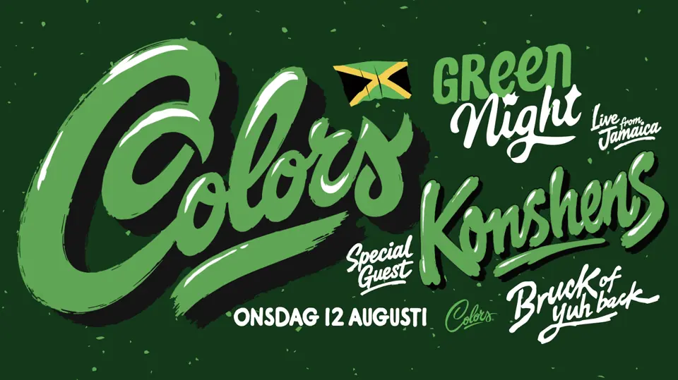 Colors Green Night (Season Finale) — Nefertiti, Гётеборг