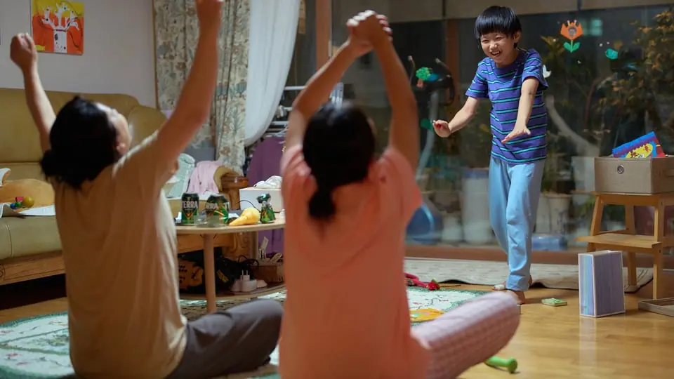 The Ugly (얼굴) — Bio Skandia, Tukholma