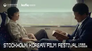 The Mutation (사랑의 탄생)