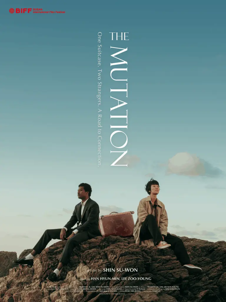 Stockholm Korean Film Festival — Bio Skandia, Stockholm