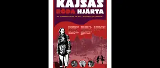 Красное сердце Кайсы