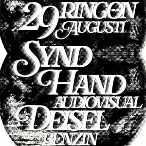 Hand Audiovisual — Stigbergets Bryggeri Ringön, Göteborg