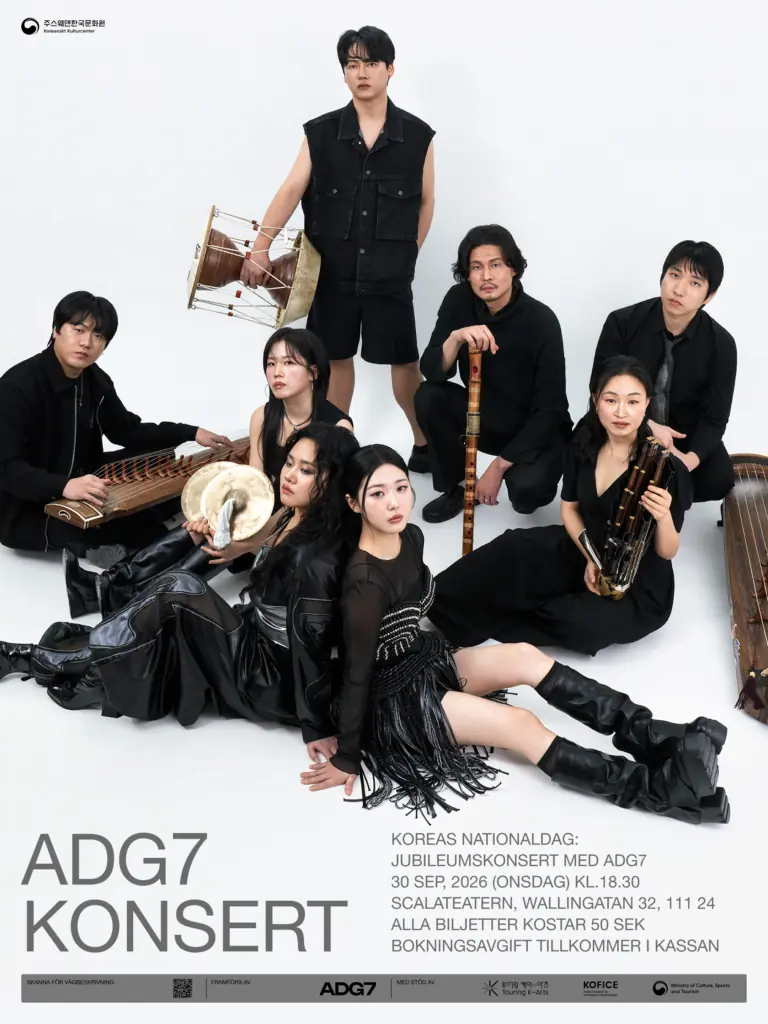 Concert: ADG7 - Korean Shamanistic Folk Music — Scalateatern, Stockholm