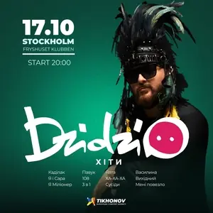 Dzidzio — Fryshuset Klubben, Stockholm