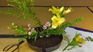 Ikebana: Kinro Kansha no Hi