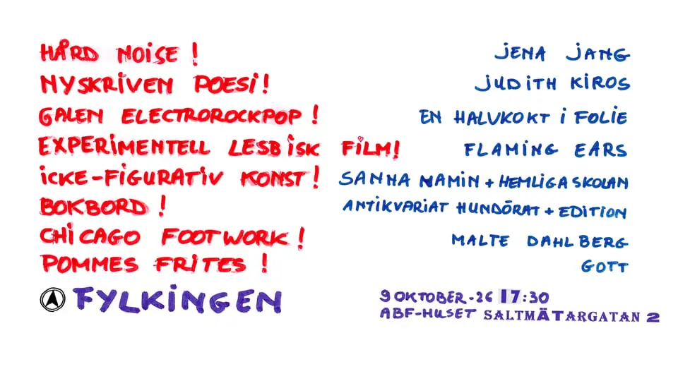 MUCH IS HAPPENING! — Fylkingen, Stockholm