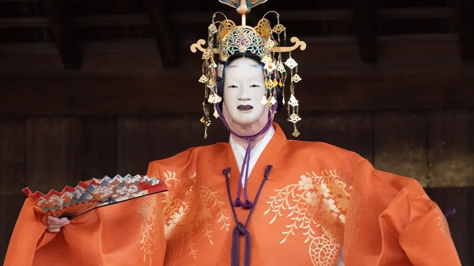 Noh-teater föredrag, demonstration & teceremoni — Etnografiska museet, Stockholm