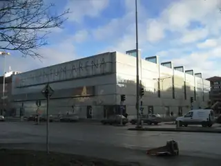Лучшее лето - Летняя школа в Эребру