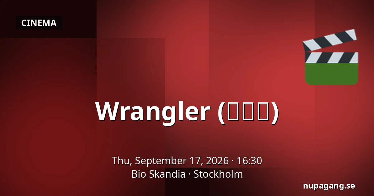 Wrangler (훈련사) — Bio Skandia, Stockholm