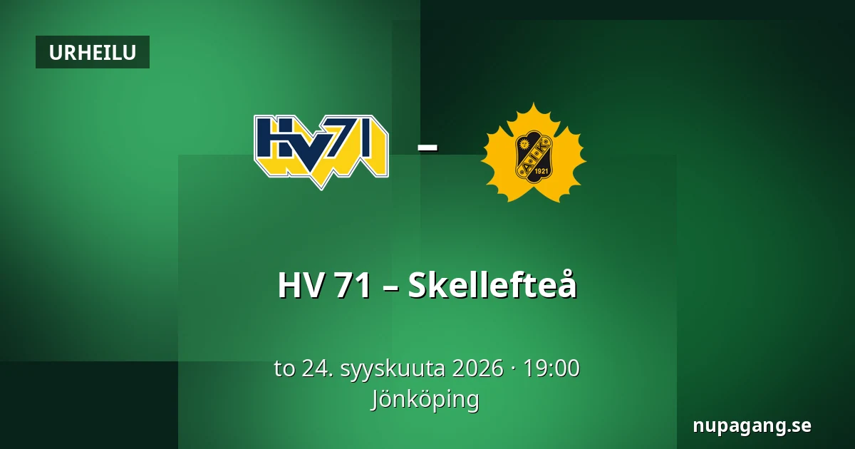 HV 71 – Skellefteå — Jönköping