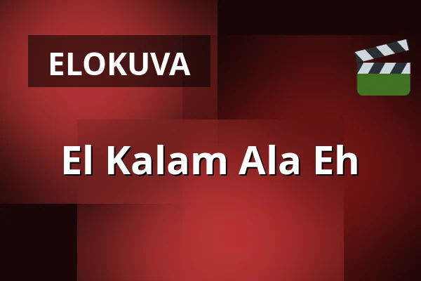 El Kalam Ala Eh — Filmstaden, Tukholma