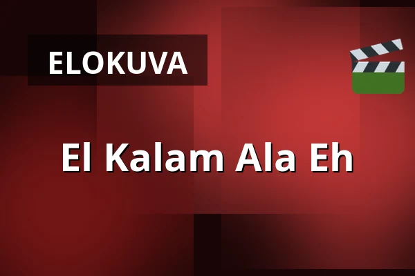 El Kalam Ala Eh — Filmstaden, Tukholma