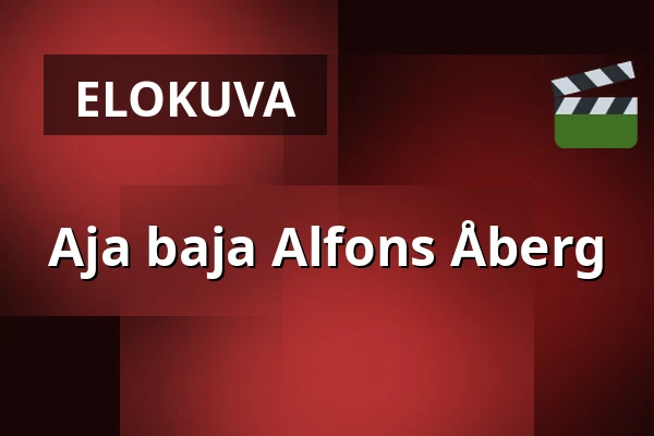Aja baja Alfons Åberg — Filmstaden, Tukholma