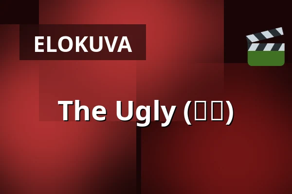 The Ugly (얼굴) — Bio Skandia, Tukholma