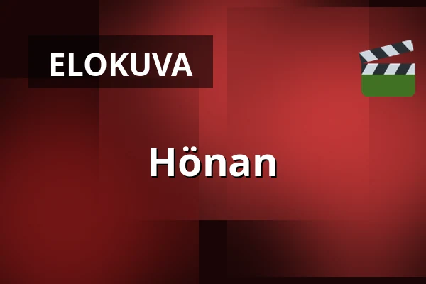 Hönan — Kino 3, Lund